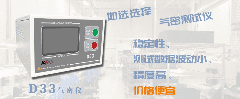 廣州卡輪自動化裝備有限公司