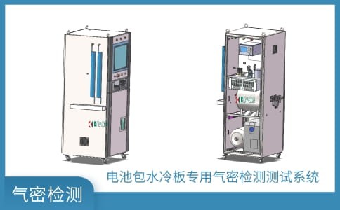 廣州卡輪自動(dòng)化裝備有限公司