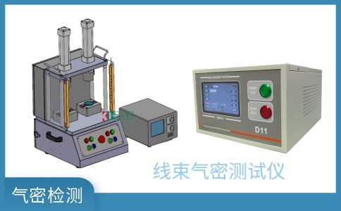 廣州卡輪自動(dòng)化裝備有限公司